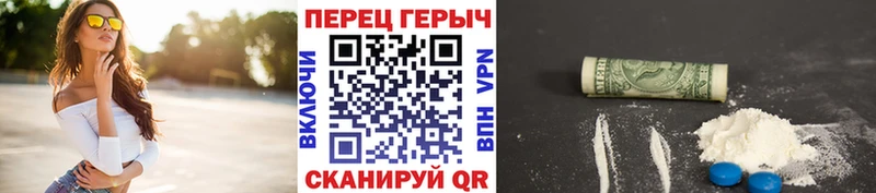 ГЕРОИН Афган Железногорск-Илимский
