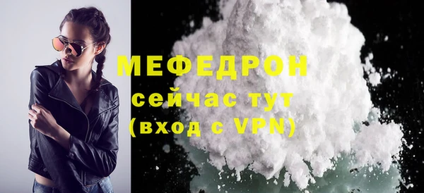 СК Иноземцево