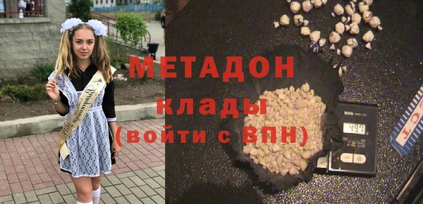 а пвп мука Зеленокумск