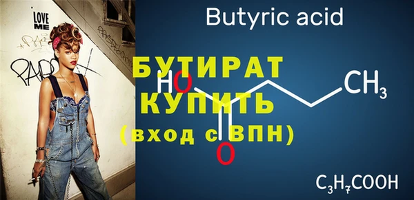 дживик Зерноград