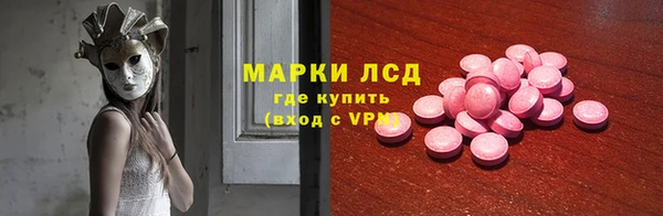 прущие крисы Зеленодольск
