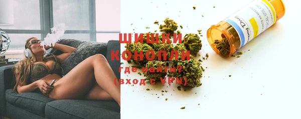 а пвп мука Зеленокумск