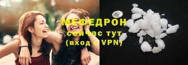 прущие крисы Зеленодольск