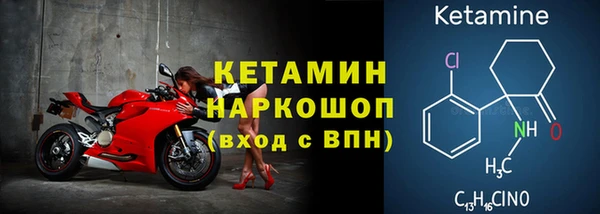 а пвп мука Зеленокумск
