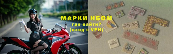прущие крисы Зеленодольск