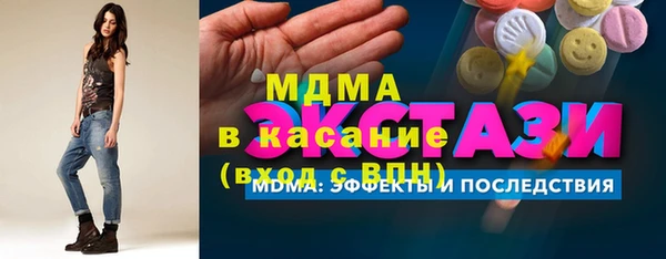 а пвп мука Зеленокумск