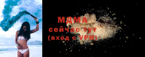 дживик Зерноград