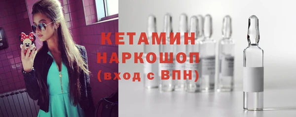 крисы Кущёвская