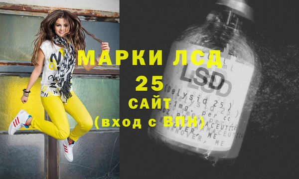 а пвп мука Зеленокумск