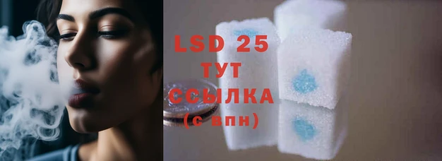 а пвп мука Зеленокумск