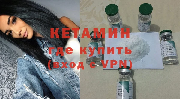 прущие крисы Зеленодольск