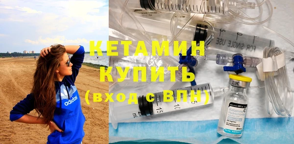 а пвп мука Зеленокумск