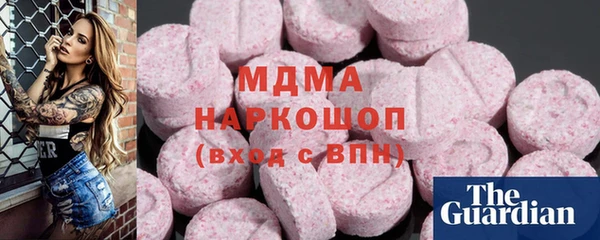 а пвп мука Зеленокумск