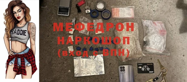 дживик Зерноград