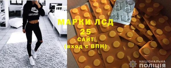 дживик Зерноград