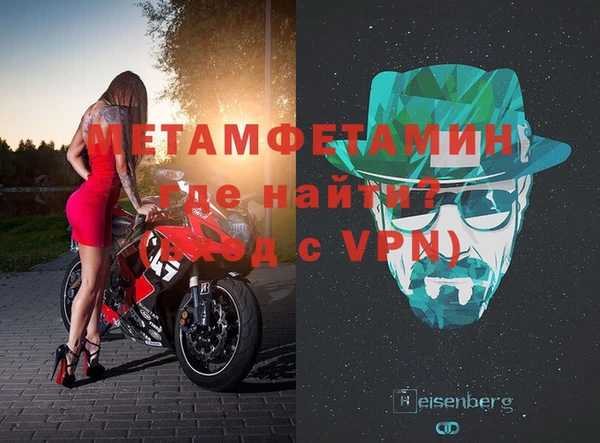дживик Зерноград