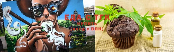 а пвп мука Зеленокумск