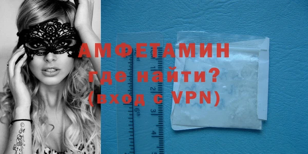 дживик Зерноград
