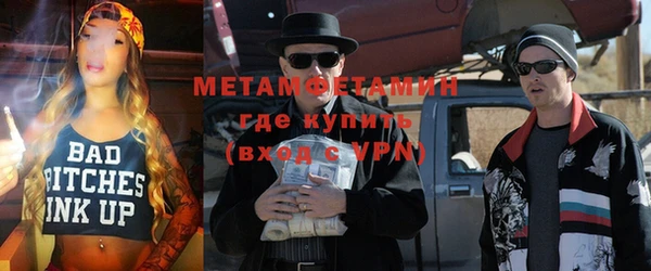 дживик Зерноград