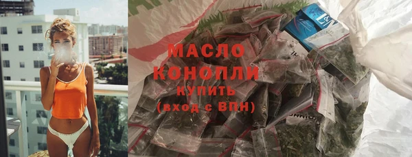 а пвп мука Зеленокумск
