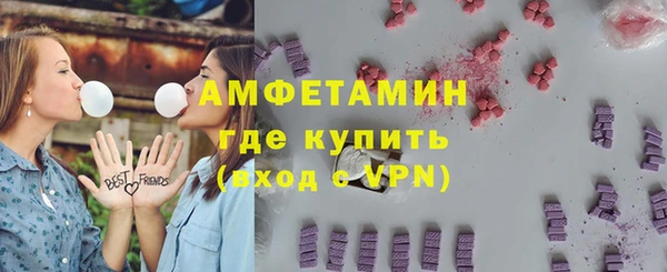 дживик Зерноград