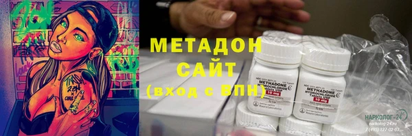прущие крисы Зеленодольск