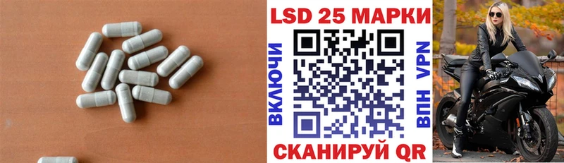 LSD-25 экстази ecstasy  магазин  наркотиков  ОМГ ОМГ ссылки  Железногорск-Илимский 