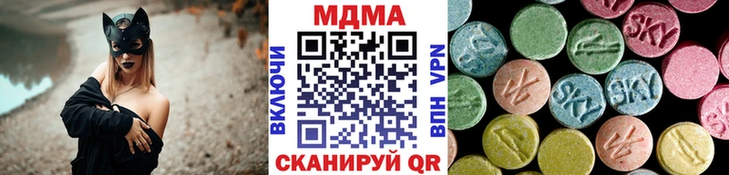 ОМГ ОМГ как войти  Железногорск-Илимский  МДМА crystal 